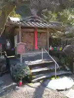 正寿院のその他建物