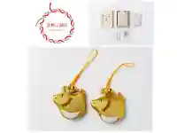 金蛇水神社(宮城県)