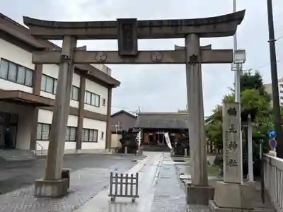 鶴見神社(神奈川県)