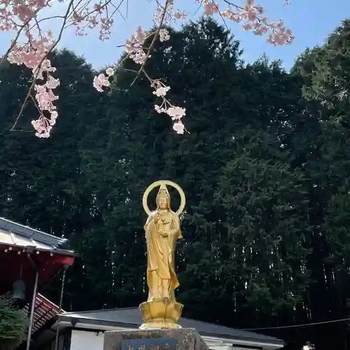 出世観音 養老山　立國寺の仏像