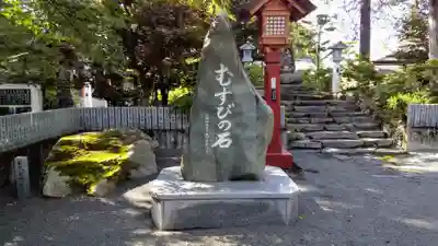 比布神社のその他建物