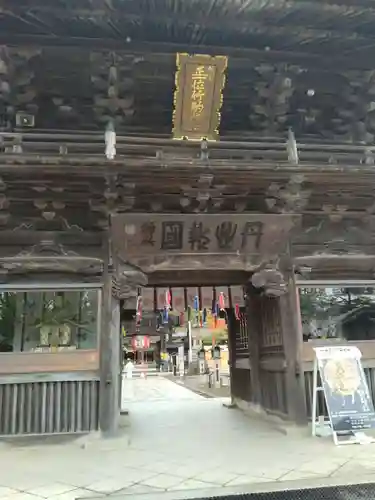 竹駒神社(宮城県)