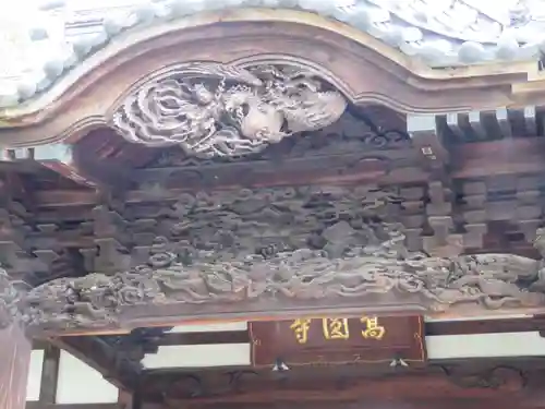 高円寺の本殿