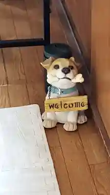 染井稲荷神社(東京都)