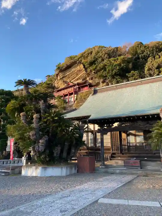 大福寺(千葉県)