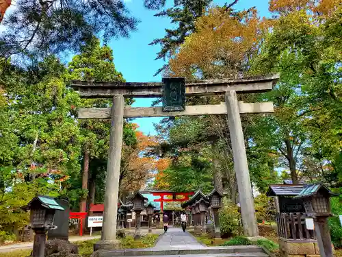 蠶養國神社の鳥居