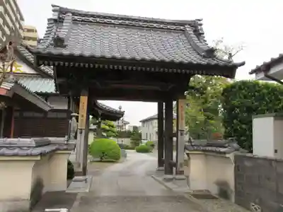 滝泉寺(茨城県)