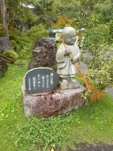 大祥寺の像