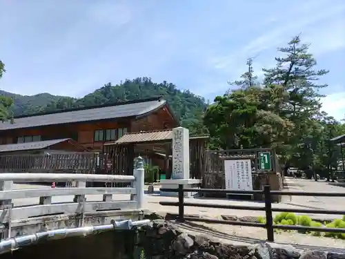 出雲大社(島根県)