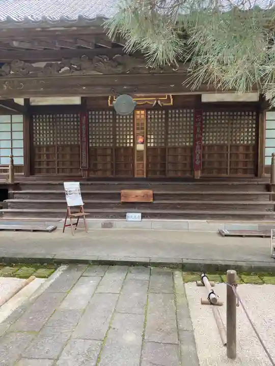 中院の本殿・本堂