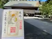 阿佐ヶ谷神明宮(東京都)