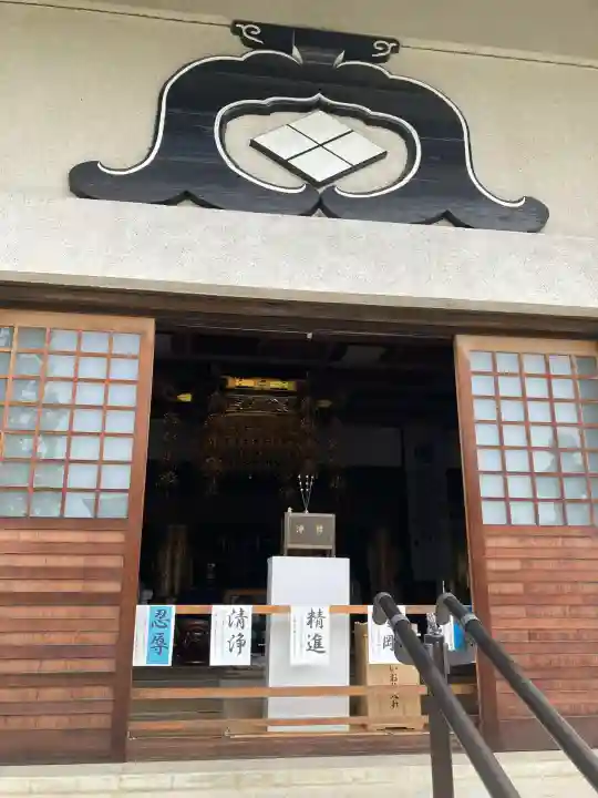 東光寺(山梨県)