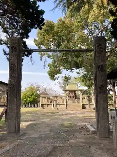 新野辺住吉神社の鳥居