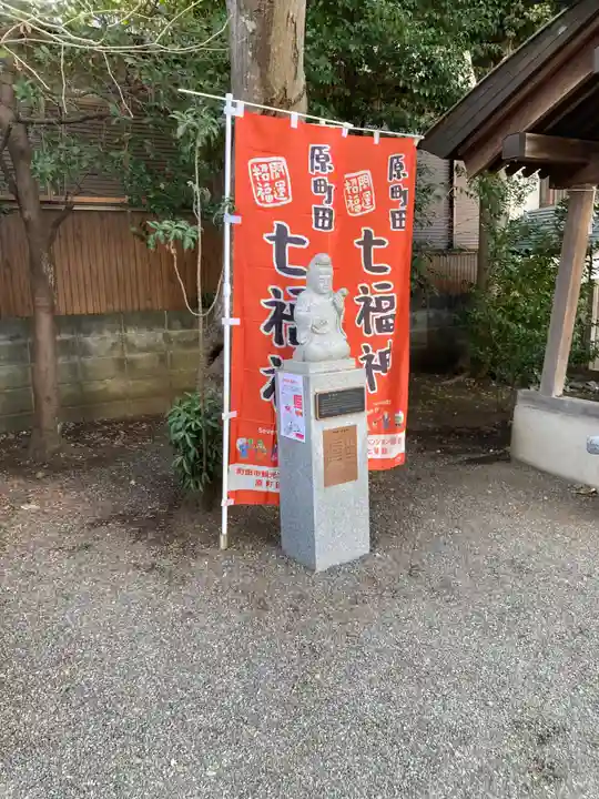 母智丘神社(東京都)