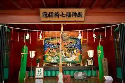 冠稲荷神社のその他建物