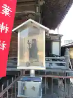 秋葉神社の{uncategorized: "未分類", other: "その他", undefined: "問題あり", building: "その他建物", grave: "お墓", sacred_gate: "鳥居", guardian: "狛犬", statue: "像", buddha: "仏像", history: "歴史", nature: "自然", garden: "庭園", animal: "動物", pagoda: "塔", temizu: "手水舎", mountain_gate: "山門・神門", sanctuary: "本殿・本堂", subordinate: "末社・摂社", art: "芸術", scenery: "景色", jizo: "地蔵", ema: "絵馬", goshuin: "御朱印", omikuji: "おみくじ", items: "授与品その他", amulet: "お守り", goshuincho: "御朱印帳", eats: "食事", festival: "お祭り", votive_dance: "神楽", shichigosan: "七五三参", wedding: "結婚式", experience: "体験その他", initially: "初詣", around: "周辺", anti_infection: "感染症対策"}