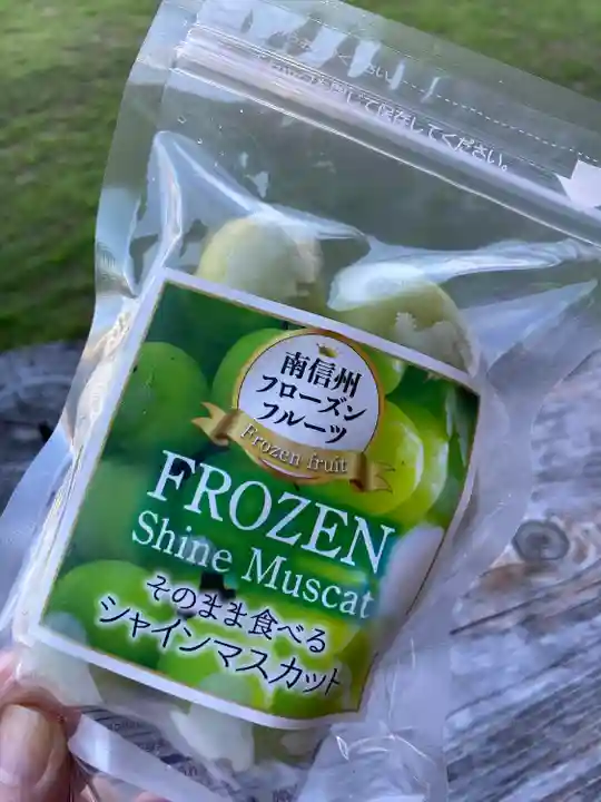 座光如来寺(元善光寺)(長野県)