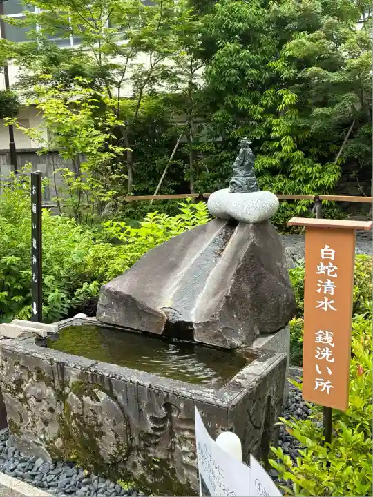 蛇窪神社(東京都)