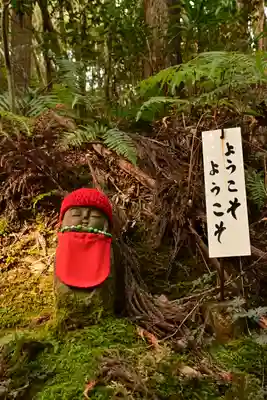 施法寺(東大寺末寺)(愛媛県)