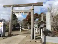 鎌数伊勢大神宮(千葉県)