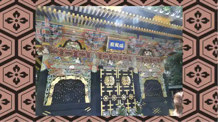 瑞鳳殿(宮城県)