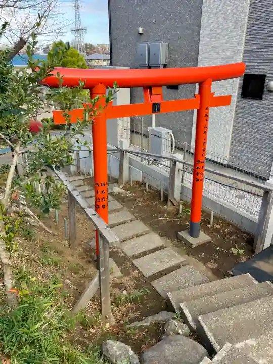 坂本稲荷神社(東京都)