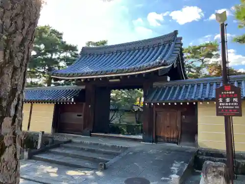 妙心寺（妙心禅寺）(京都府)