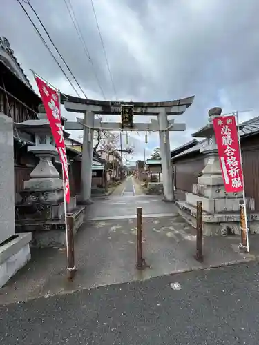 天満宮(大阪府)