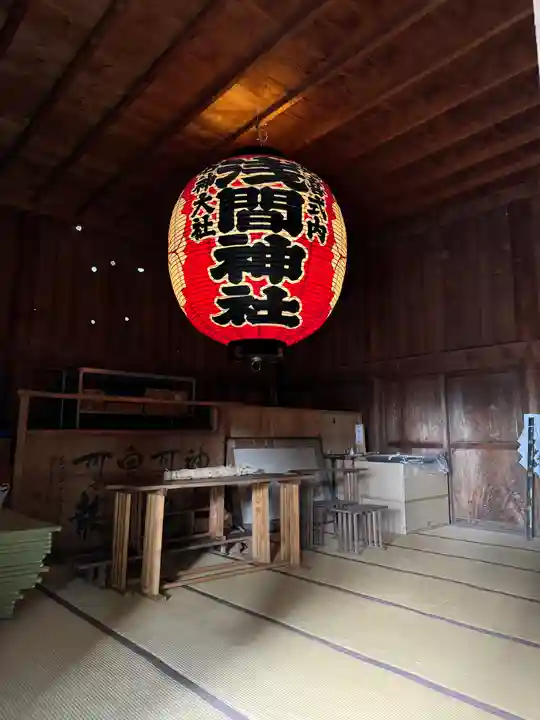 河口浅間神社(山梨県)