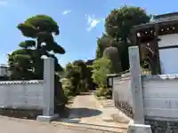 医王寺(千葉県)