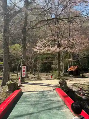 招福地蔵(広島県)