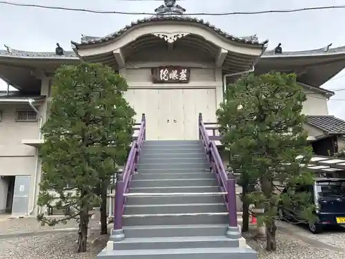 慈眼院(東京都)