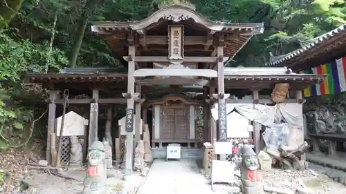 石手寺(愛媛県)