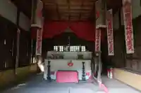 岡田稲荷社(愛知県)