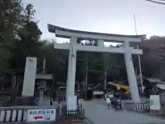 諏訪大社(長野県)