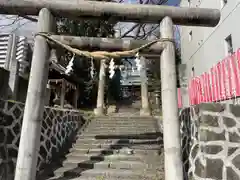 愛宕神社(福島県)