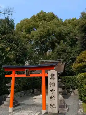真幡寸神社の{uncategorized: "未分類", other: "その他", undefined: "問題あり", building: "その他建物", grave: "お墓", sacred_gate: "鳥居", guardian: "狛犬", statue: "像", buddha: "仏像", history: "歴史", nature: "自然", garden: "庭園", animal: "動物", pagoda: "塔", temizu: "手水舎", mountain_gate: "山門・神門", sanctuary: "本殿・本堂", subordinate: "末社・摂社", art: "芸術", scenery: "景色", jizo: "地蔵", ema: "絵馬", goshuin: "御朱印", omikuji: "おみくじ", items: "授与品その他", amulet: "お守り", goshuincho: "御朱印帳", eats: "食事", festival: "お祭り", votive_dance: "神楽", shichigosan: "七五三参", wedding: "結婚式", experience: "体験その他", initially: "初詣", around: "周辺", anti_infection: "感染症対策"}