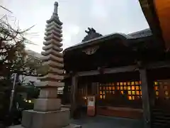 善入院の建物その他