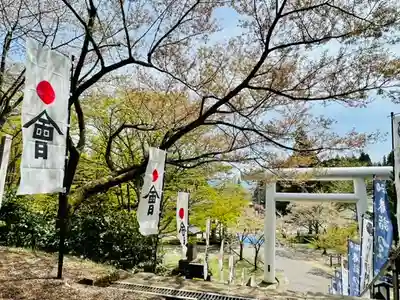 土津神社｜こどもと出世の神さまのその他建物