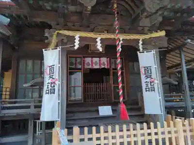 諏訪神社(神奈川県)