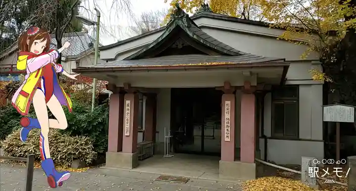 品川寺のその他建物
