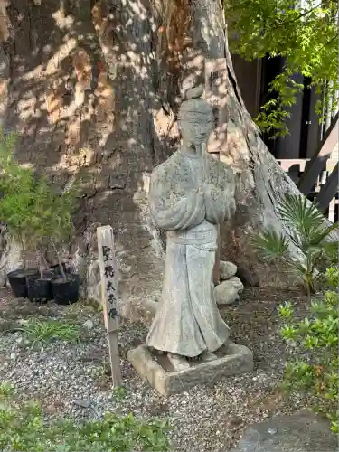 今宮坊(埼玉県)