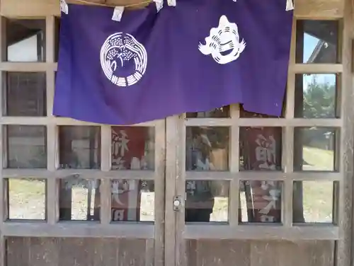 愛宕神社(茨城県)