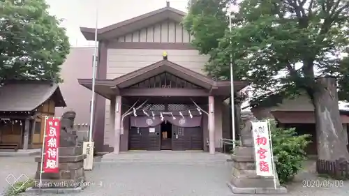 日野八坂神社の本殿・本堂