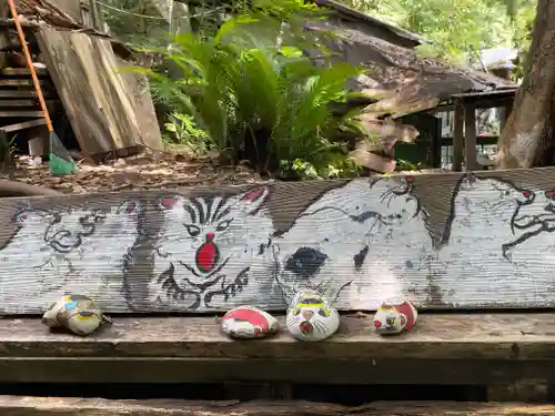 艮神社(広島県)