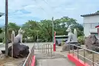 白狐山光星寺(山形県)