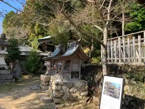 六條八幡宮(兵庫県)