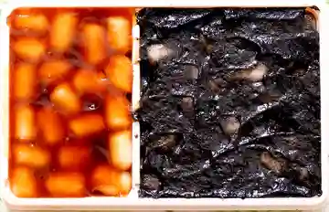 大沼神社(北海道)