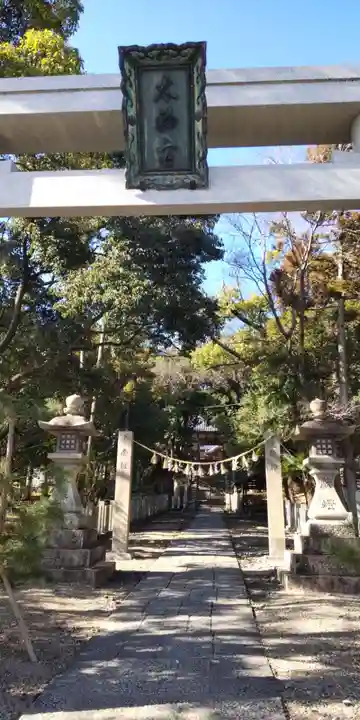 吉志部神社(大阪府)