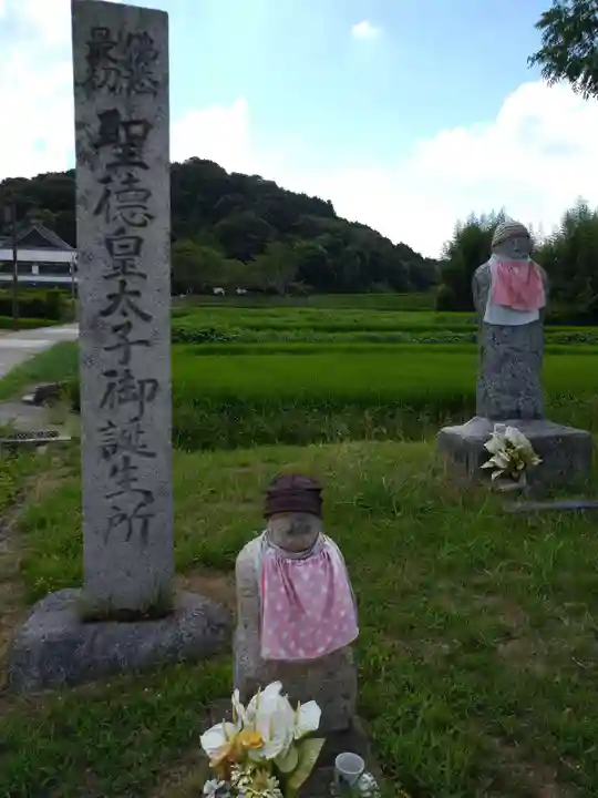 橘寺の地蔵
